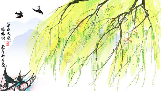 春天楊柳圖片_春天楊柳素材_春天楊柳高清圖片_攝圖網(wǎng)圖片下載