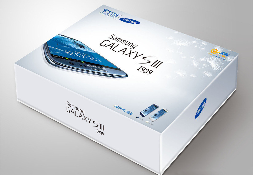 【電子產品包裝盒制作教你怎么設計制作電子產品包裝盒?】_