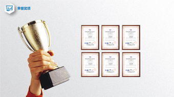 藍灰公司介紹產品宣傳ppt模板下載 ppt寶藏