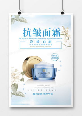 素材廣告設(shè)計(jì)模板下載 精品素材廣告設(shè)計(jì)大全 熊貓辦公