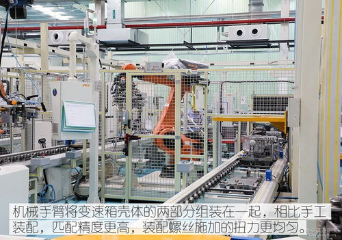 捷途汽車生產基地分布及品牌簡介